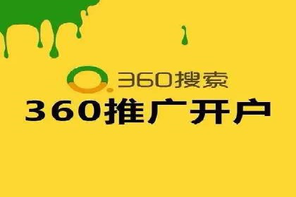 行业洞察：信息流推广在移动端的成功实践