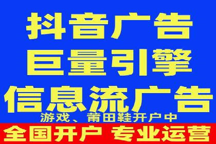 小红书信息流广告的创意无限：创新案例集锦